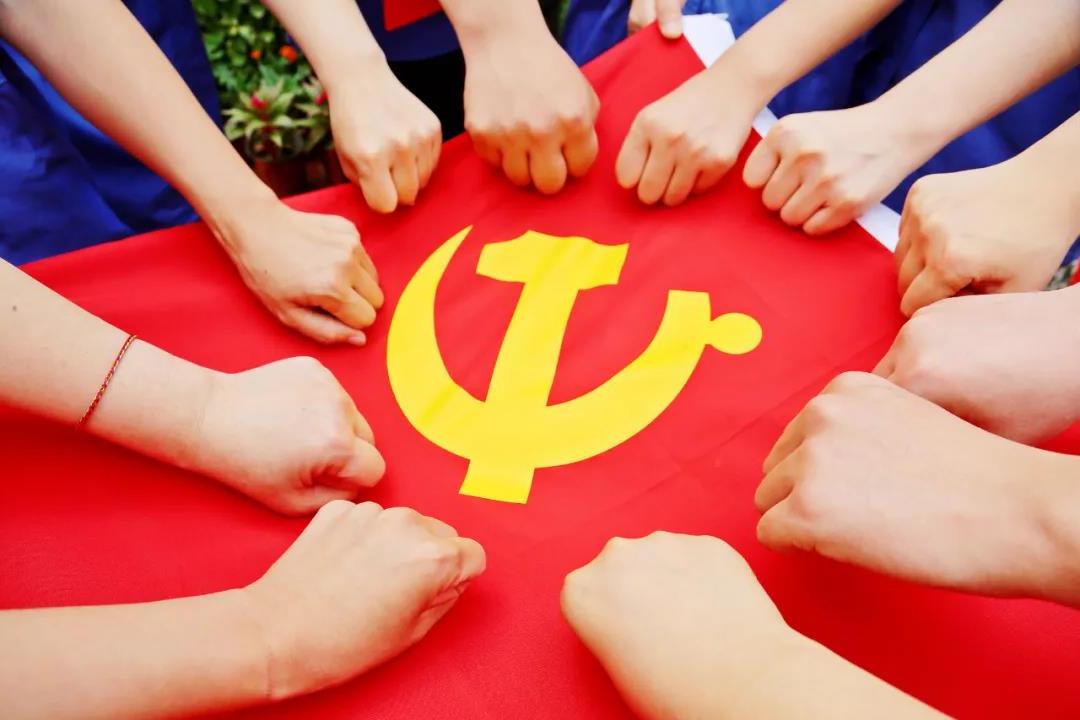 <a href='http://2h3.thefashionboxx.com'>欧洲杯外围</a>热烈庆祝中国共产党成立100周年